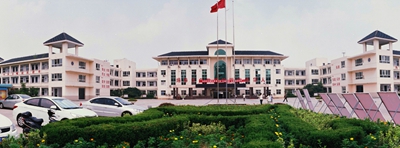 青華學校