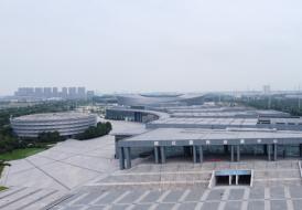體育會展中心
